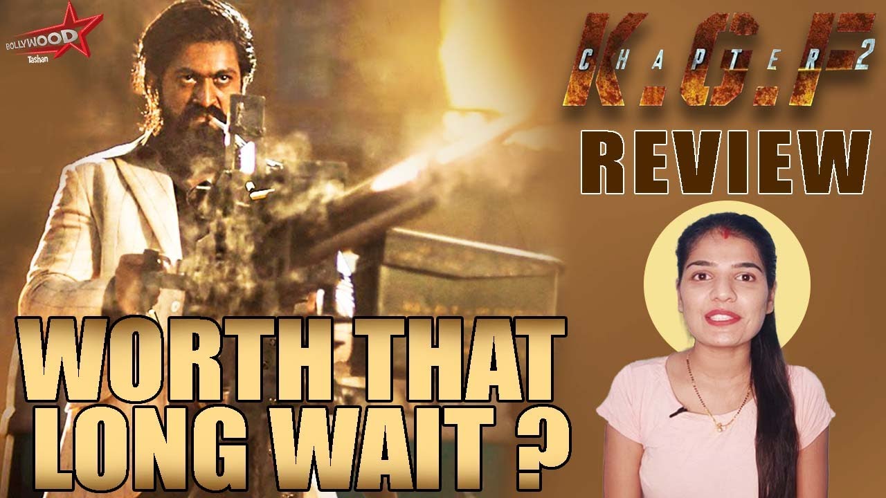 KGF Chapter 2 Honest Review | KGF 2 Movie Rection | Rocking Star Yash, Sanjay Dutt, Raveena Tondon