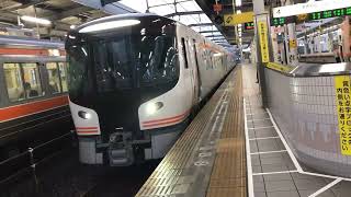 特急ひだ17号高山行き　HC85系専用　岐阜駅発車　#hc85系 #特急ひだ