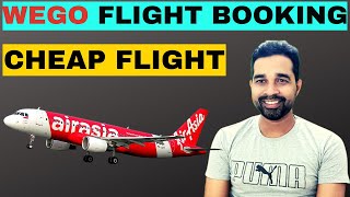 WEGO Flight Tickets | How To Book Cheap Flight From WEGO Website or App | screenshot 1