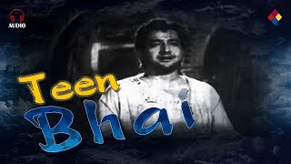  Babu Re Babu Zara Dil Lyrics in Hindi