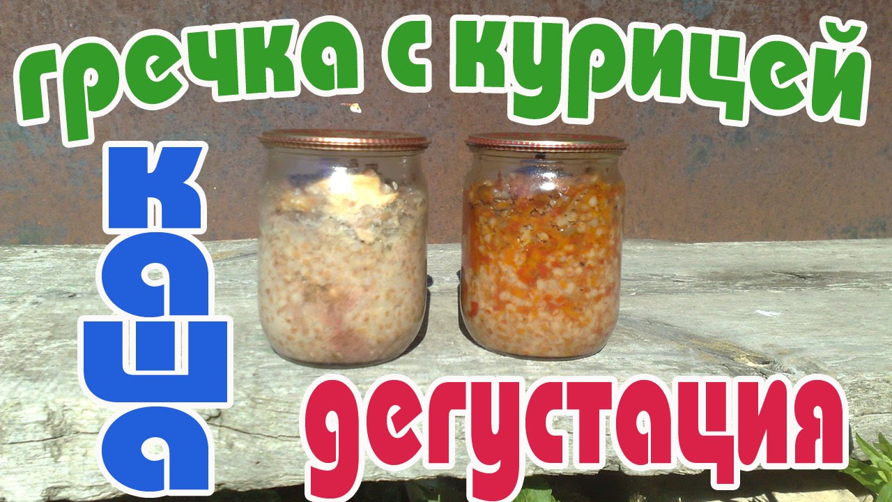 Мистическая история. Матери смотрят с небес Паспорт болельщика ЧМ 2019