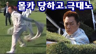 촬영 중 극대노!  웃긴 돌발상황 일본예능