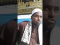 01 Qawaacid Al Ajruumi Sheekh Xasan Sheekh Yusuf 01 Qawaacid Al Ajruumi Sheekh Xasan Sheekh Yusuf