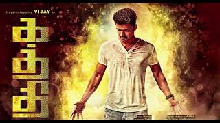 Kaththi BGM vs Kaidhi no 150 BGM