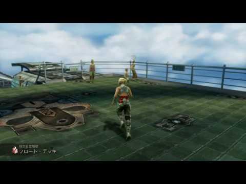 FINAL FANTASY Ⅻ THE ZODIAC AGE　ザイテングラートでもオイヨイヨ