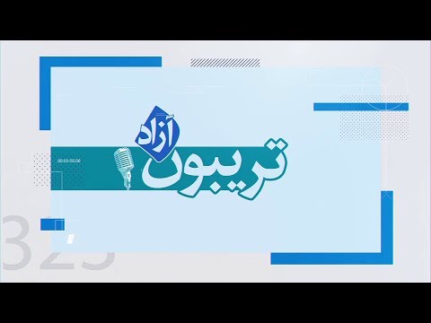 تصویری: خمیازه به سلامتی