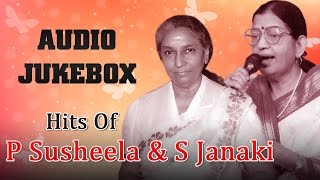 P. susheela & s. janaki have given countless number of hit songs to
telugu film industry which we all enjoy even today. but when these two
stalwart singers c...