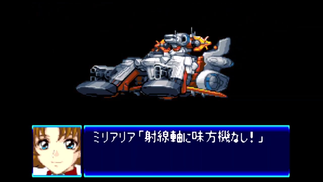 愚兄がスーパーロボット大戦Jを実況プレイ 第183話