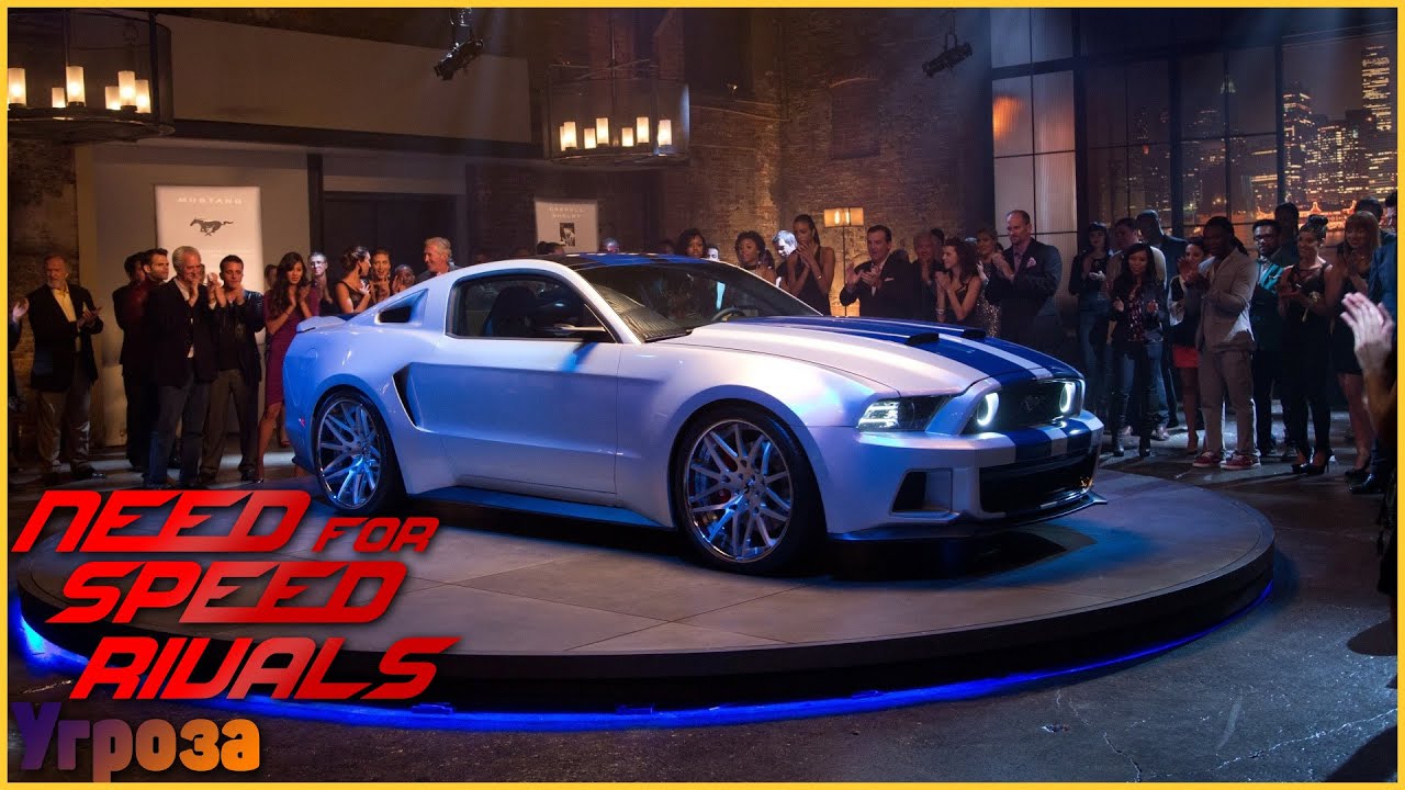 Need for Speed Rivals Shelby Ford Mustang GT 2014 YouTube