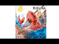 Kizuna fairy tail ost arr by eddieguitar fingerstylebond to the new world