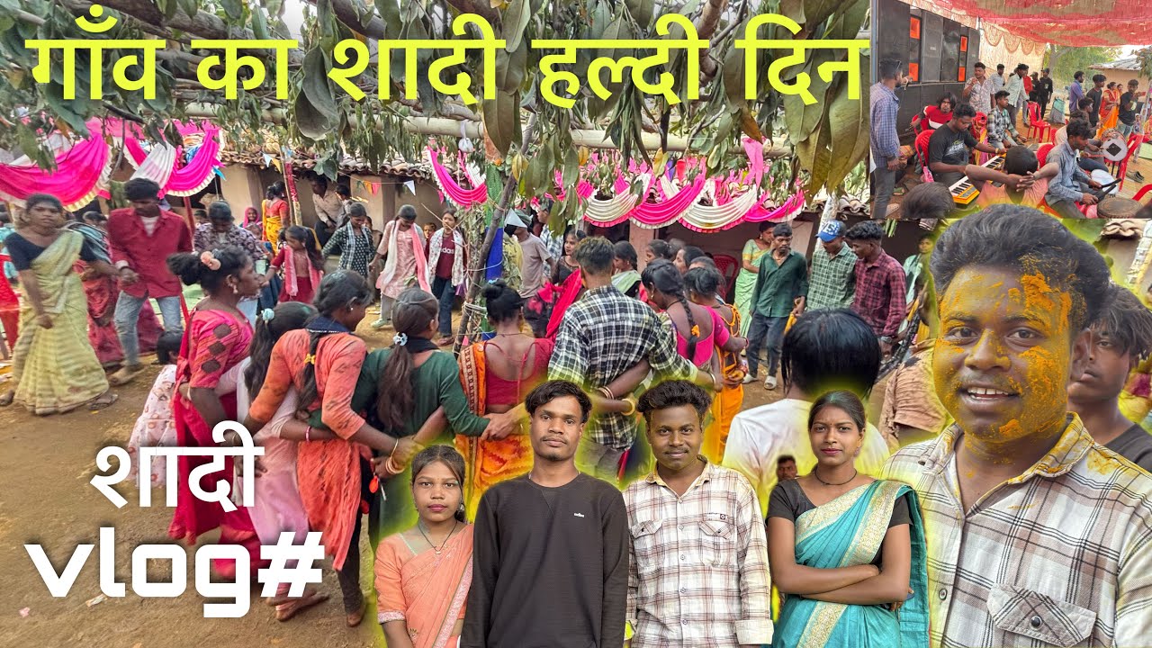 गाँव की लड़कियों का शादी डांस 🤩| village wedding  🥰 jhimki shadi vlog  | @narad_vlogs 