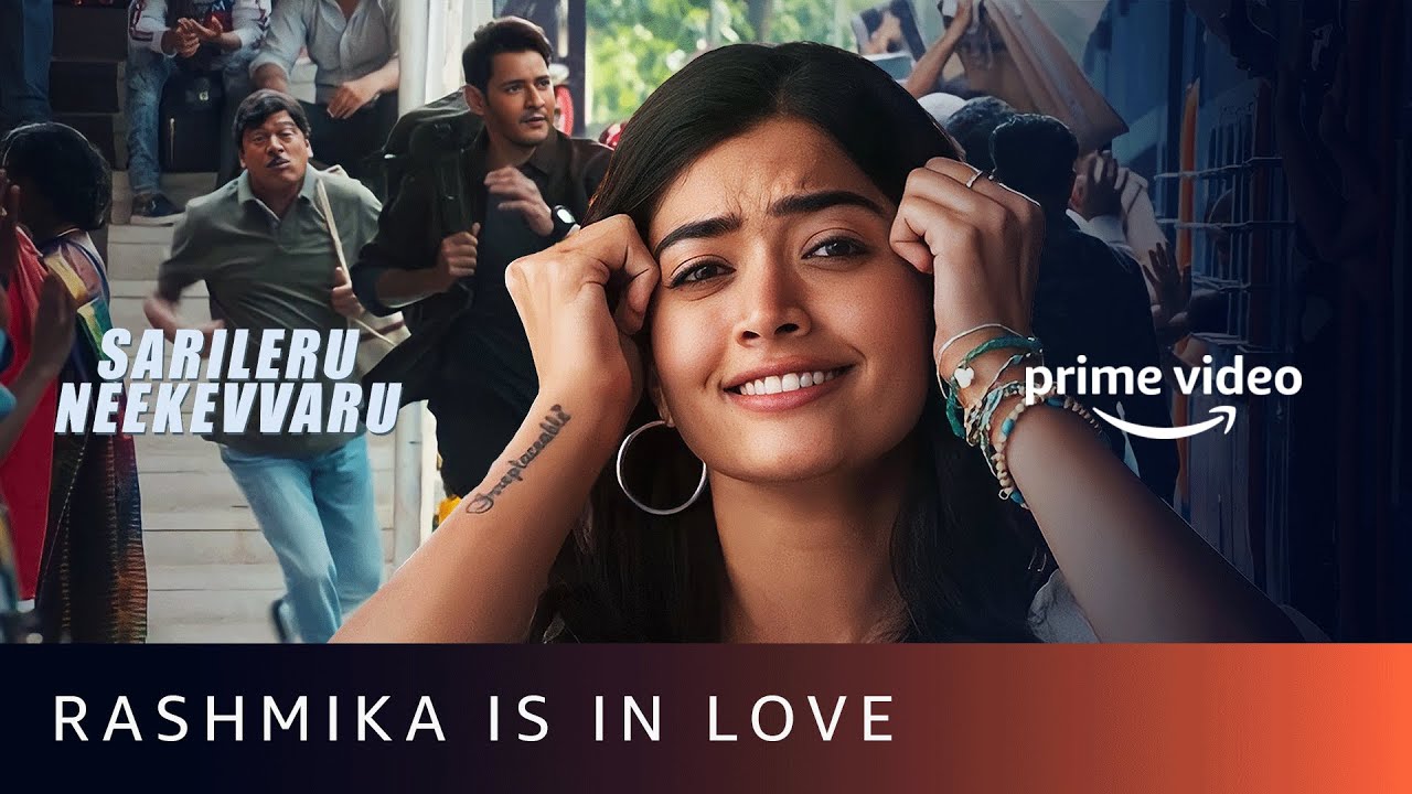 Rashmika Mandanna is in love with Mahesh Babu | Sarileru ...