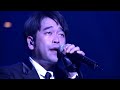 Happy Dance (Live At Nippon Budokan / 2005)
