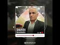 شروه استاد پولاد اسماعیلی شروه استاد پولاد اسماعیلی