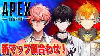 【APEX】新シーズン顔合わせ！珍走団！ with 宇佐美リト、佐伯イッテツ【赤城ウェン/にじさんじ】