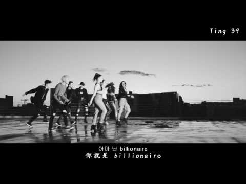 【韓繁中字MV】Winner - Really Really