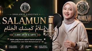 Salamun Sholawat Koplo  Bass Viral Tiktok 2026