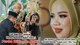 CS. PURWO WILIS FULL ADICARA JEMUK TEMU MANTEN PERNIKAHAN ARUM & RANGGA LIVE LEMAHBANG KISMANTORO