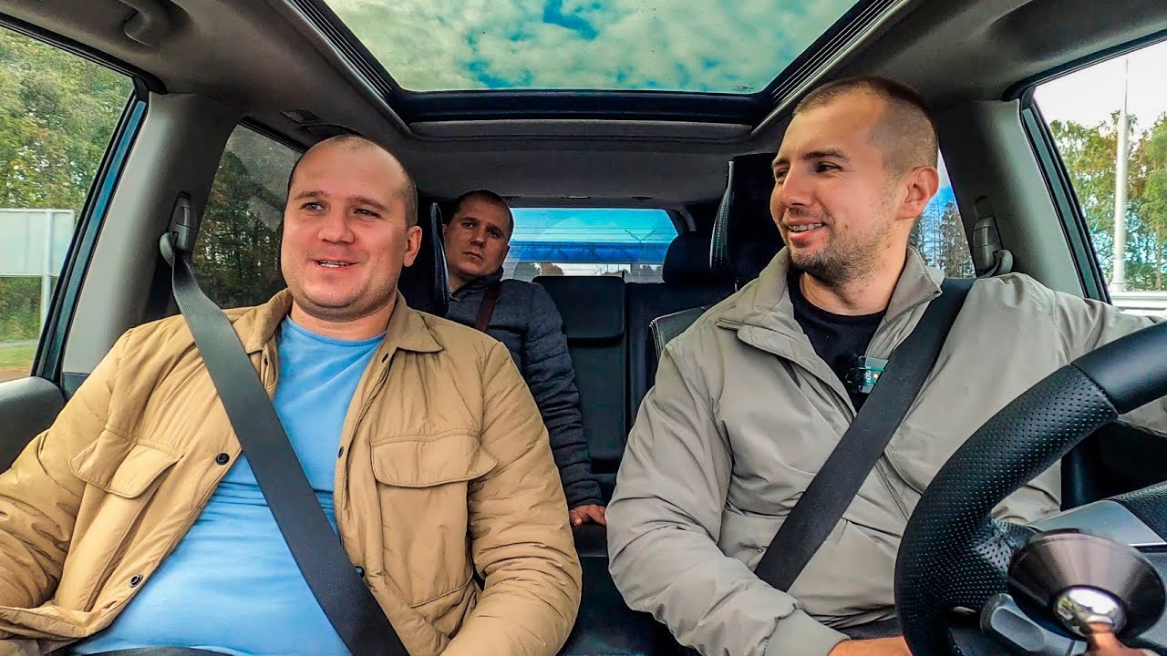 Питер регион на машине
