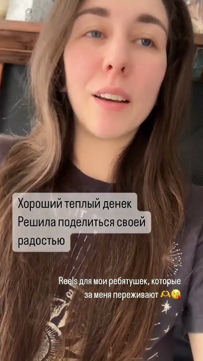 Год на Тизабри #рассеянныйсклероз - YouTube