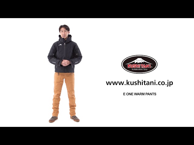 KUSHITANI K-1949 E ONE ウォームパンツ - YouTube