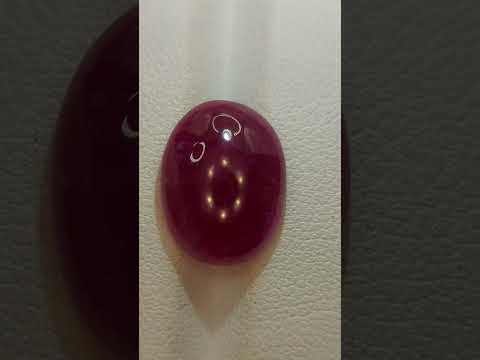 Earth mined ruby