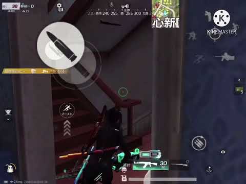 (iPad第６世代)キル集！