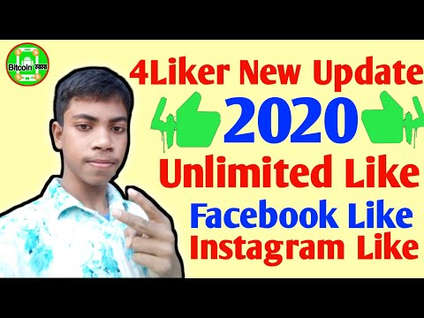 4Liker New Update 2020 Free And Auto Unlimited Like 4 Liker | 4Liker New Update 2020 || Bitcoin Mama