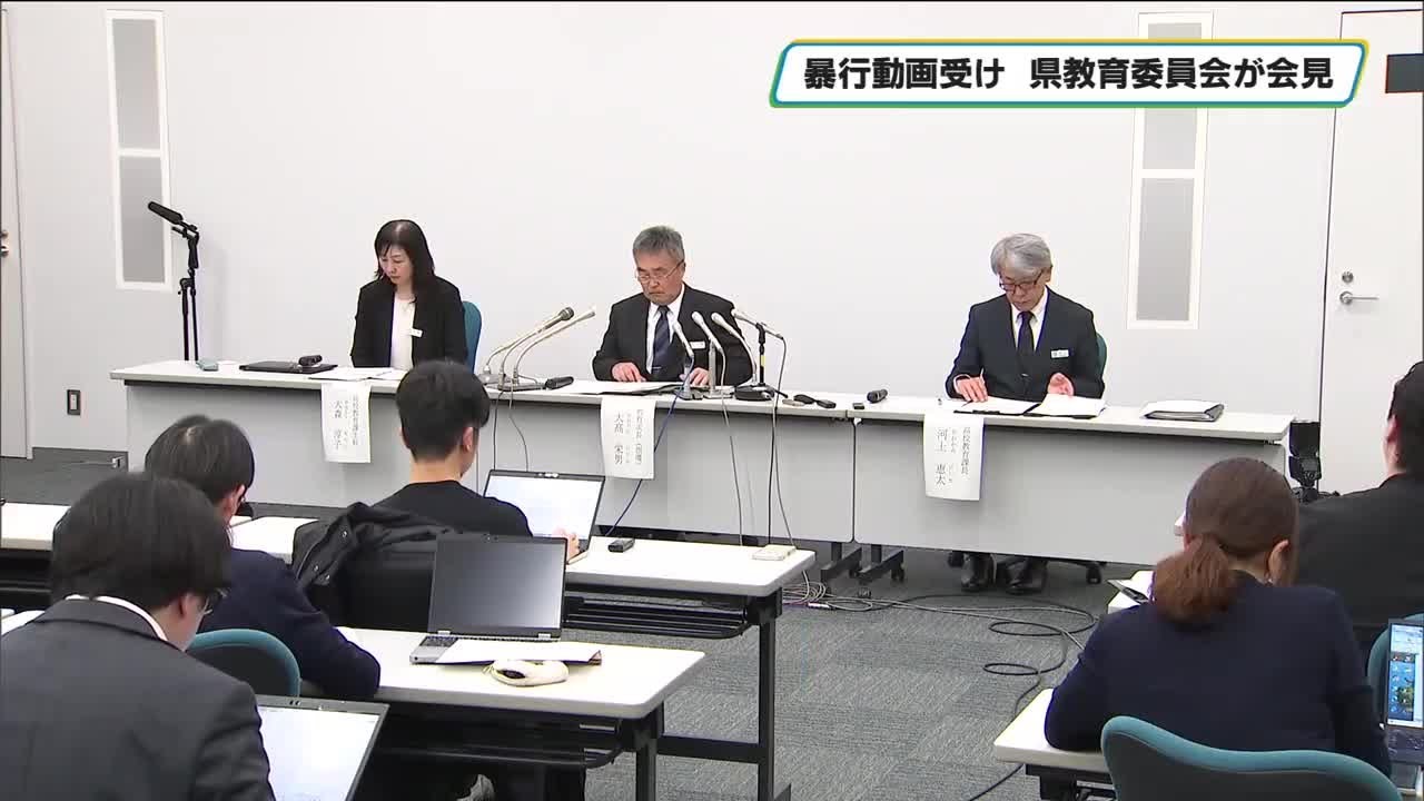 公の場での発言・インタビュー報道記録