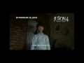 Juon 4 The Final Curse 15 Sec Trailer In Cinemas 16 July Juon 4 The Final Curse 15 Sec Trailer In Cinemas 16 July