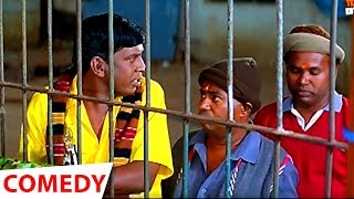 Exclusive | Vadivelu Nonstop Comedy Collection || Vadivelu Funny Comedy