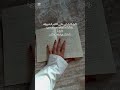 ميت حتى حلول الظلام اكسبلور كتب رسم Books كتاب روايات ترند لايك خوف كيدرما حب 