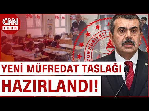 Milli Eğitim Bakanı Yusuf Tekin Duyurdu: Yeni Müfredat Taslağı Açıklandı #Haber