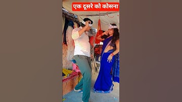 Transform Your Home with These Cool Tools! 🔧 #shorts #gadgets" 116Welcome