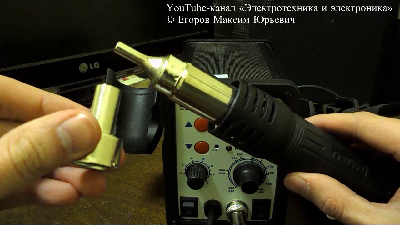 Паяльная станция Baku BK 898D Обзор - YouTube