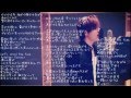 三月十四日~時計 (歌ってみた) / Sangatsu Jyuyokka ~ Tokei (Cover)