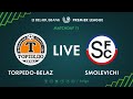 LIVE | Torpedo-BelAZ – Smolevichi. 29th of May 2020. Kick-off time 6:00 p.m. (GMT+3)