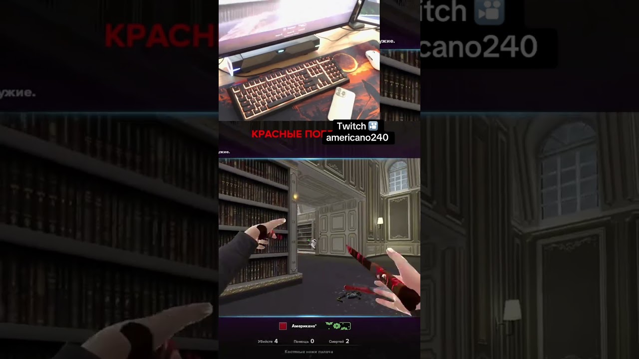 #pointblankindonesia