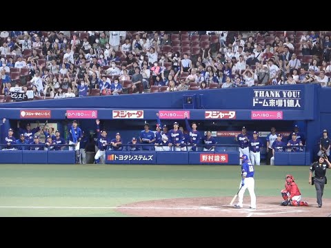 9回二死、ビシエド同点ホームランの瞬間の中日ベンチ！栗林から放った起死回生の完璧弾に大興奮のドラゴンズファン！（2023年9月18日）