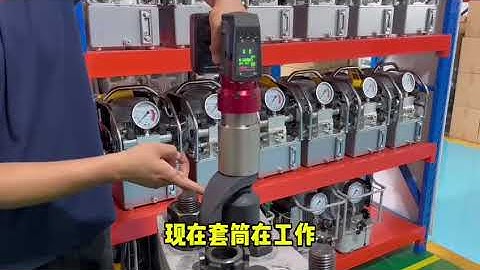 Tutorial: How to use an electric torque wrench. #torcstark #madeinchina  #wrench