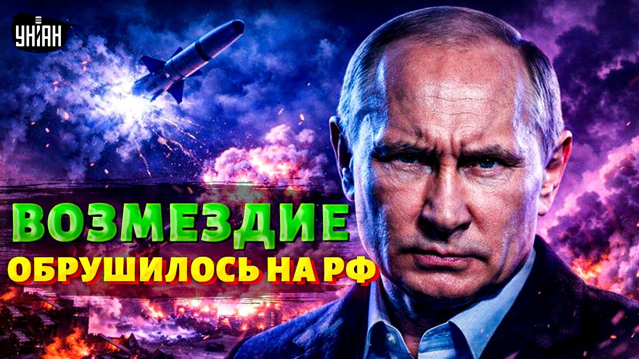 России устроили АД! В БОЙ пошли САМЫЕ ОПАСНЫЕ РАКЕТЫ ВСУ: Нептун показали в деле