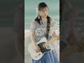 「夢なのか」MV公開中🎸💜#直田姫奈 #mv #newmusic #声優 #guitar #ギター