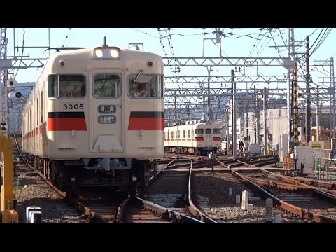 山陽電車飾磨駅 忙しい３分間 Youtube