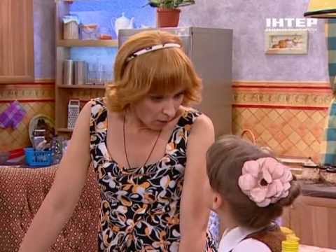 Сваты у плиты. Серия № 29 2012