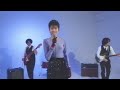 中森明菜 「DESIRE -情熱-」Covered by お風呂でピーナッツ