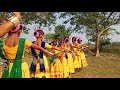 korenu pokhila Joni || assamese song | Bikash biki Coreography| BBF dance academy|| Mp3 Song