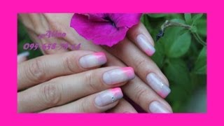 Nail Gradient French - модный френч Nail Gradient French - модный френч