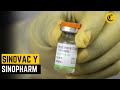 Eficacia de las vacunas Sinovac y S