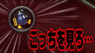 【ゆっくり実況】霊夢が借金返済のためマリオカート8をプレイ!! part3