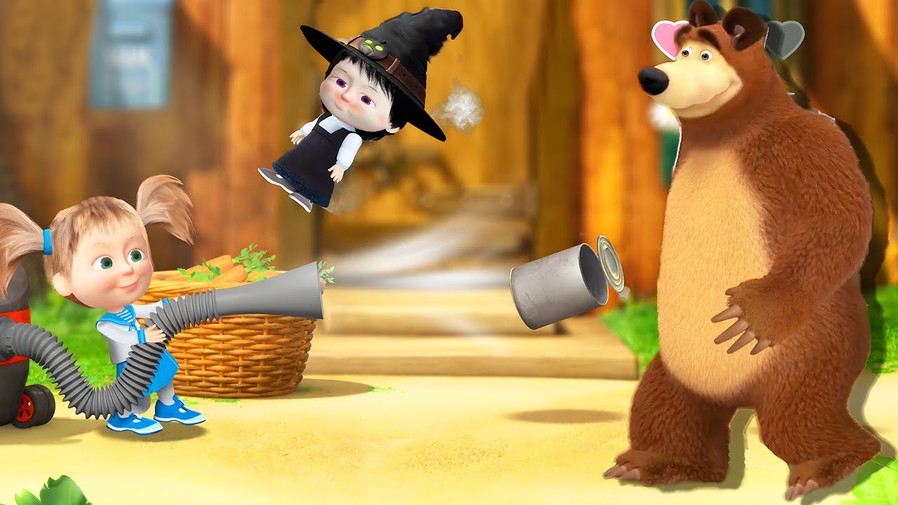 Masha'nın Elektrik Süpürgesi 😊 #Çizgifilm Tadında Yeni Oyun